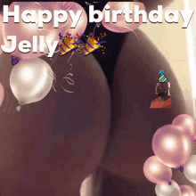 Balloons Shaking GIF