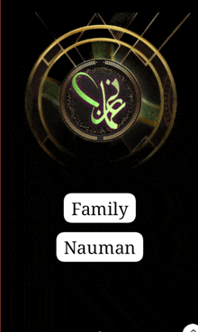 a black background with the words family and nauman on the bottom