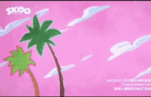 a cartoon of two palm trees on a pink background