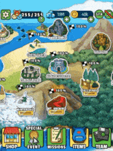 a screenshot of a game with the number 255/255 on the top right
