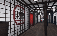 a hallway with chinese writing on the wall and a red curtain