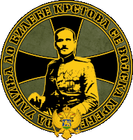 a man in a military uniform is surrounded by a circle that says ' ukraine '