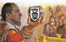 a painting of a man holding a cup with a paok logo on it