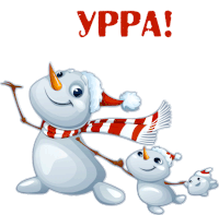 a cartoon snowman wearing a santa hat and scarf with the word yppa in red