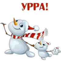 a cartoon snowman wearing a santa hat and scarf with the word yppa in red