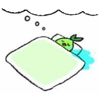 a cartoon of a green frog sleeping on a bed with a blanket .