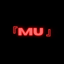 a black background with red letters that say mu