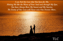 a picture of a bride and groom in front of the ocean with a poem written by tlc