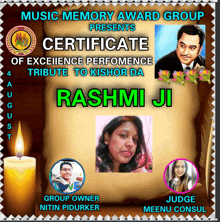 music memory award group presents certificate of excellence performence tribute to kishore da