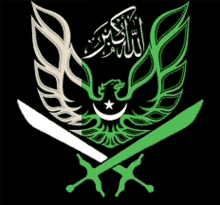 a black background with a green eagle and two crossed swords with arabic writing