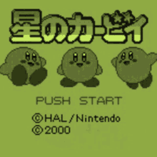 a screenshot of a nintendo game that says push start