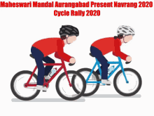 a flyer for a cycle rally in aurangabad on january 5th