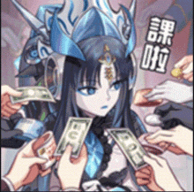 a cartoon of a girl surrounded by people holding money in front of her