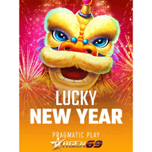 a poster with a lion and the words lucky new year on it