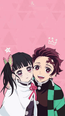 a boy and a girl are standing next to each other on a pink background with chinese characters