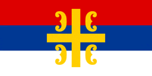 a red white and blue flag with a yellow cross and the letters 3 and 6