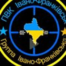 a blue and yellow logo with a map of ukraine in the center of a circle .