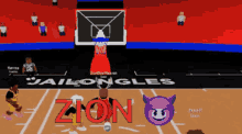 a basketball game is being played between the jailangles and the zion team