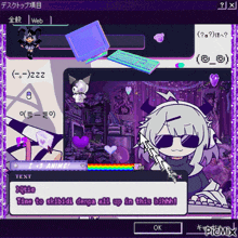 a computer screen with a purple background and a girl with sunglasses on