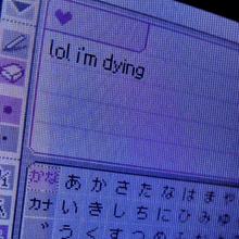 a computer screen with the words lol i 'm dying written on it