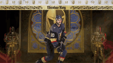 a hockey player with the name nicolas roy on the top