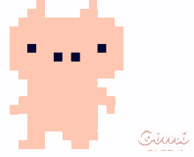 a pixel art of a rabbit wearing sunglasses and the word deal