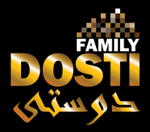 a logo for the family dosti shows a checkered pattern