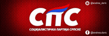 a ctc logo on a red background with a blue and red stripe