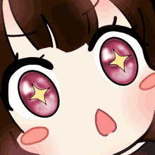 a close up of a girl 's eyes with a star in the middle