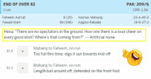 a screenshot of the end of over 82 between faheem ashraf and fawad alam