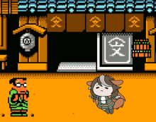 a pixel art drawing of a man and a girl standing in front of a sign that says ' x ' on it