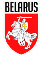 a knight on a horse holding a sword and shield with the word belarus in the background