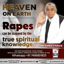 heaven on earth rapes can be stopped by the true spiritual knowledge - saint rampal ji maharaj