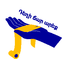 a blue and yellow hand holding a piece of paper that says ' tnhh gwp wntp ' on it