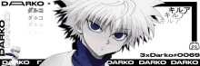 a picture of a boy with white hair and blue eyes with the words darko on the bottom