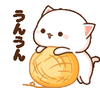 a cartoon cat is holding a ball of yarn with chinese writing behind it