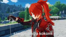 a video game character with red hair and the words sangonomiya kokomi on the bottom right