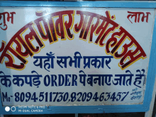 a sign that says ' order ' on it in a language other than english