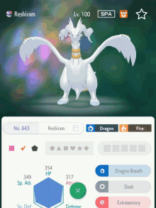 a screenshot of a pokemon game with reshiram lv 100