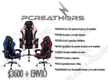 an advertisement for a pcreathers gaming chair that costs $ 3600 + envio