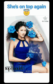 a poster for asia 's next top model shows a woman in a bathtub surrounded by blue flowers