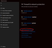 a screenshot of the windows firewall and network protection window