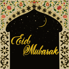 a greeting card that says eid mubarak with a crescent moon in the background