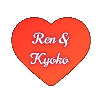 a red heart that says ren & kyoko on it