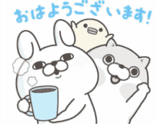 a cartoon rabbit is holding a cup of coffee next to a cat and a bird