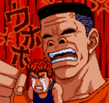 a pixel art drawing of a man pointing at a crying child