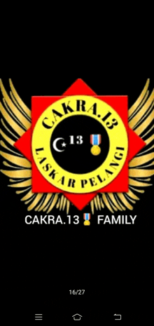 a red and yellow emblem with wings and the words cakra 13 laskar pelangi