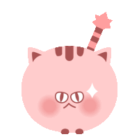 a pink cat with a striped tail has a star on its tail