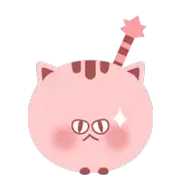 a pink cat with a striped tail has a star on its tail