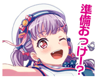 a sticker of a girl with purple hair and a hat with chinese writing .